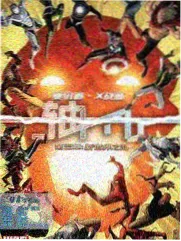 安吉影院图鉴条目，现场收录的麦克风与观众席
